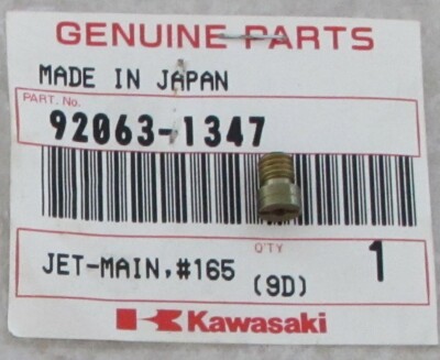 /////////【メーカー純正新品】/////// s-l400.jpg