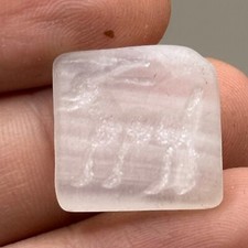 ANCIENT ROMAN STONE INTAGLIO CABOCHON