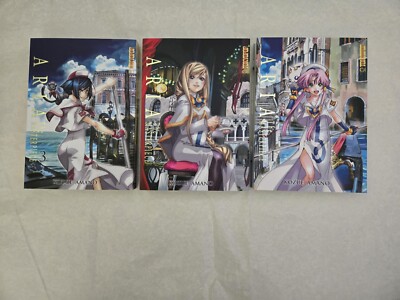 Aria the Masterpiece Tokyopop English Manga Vol 1 2 3 4 5 6 7 NEW