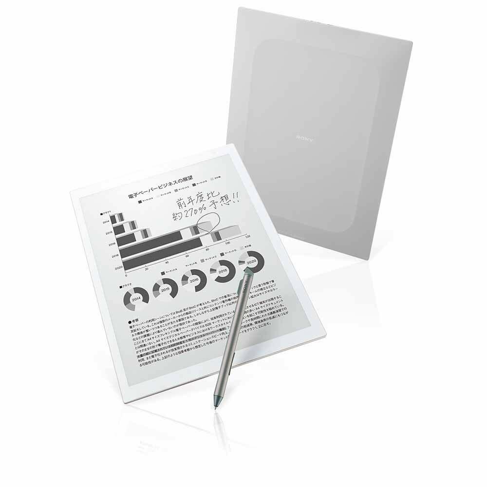 SONY Digital Paper DPT-RP1/WC Limited Model Color White