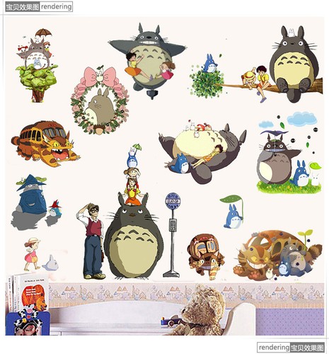 Pegatinas de pared Totoro animación póster pintura decoración pared habitación infantil - Imagen 11 de 12