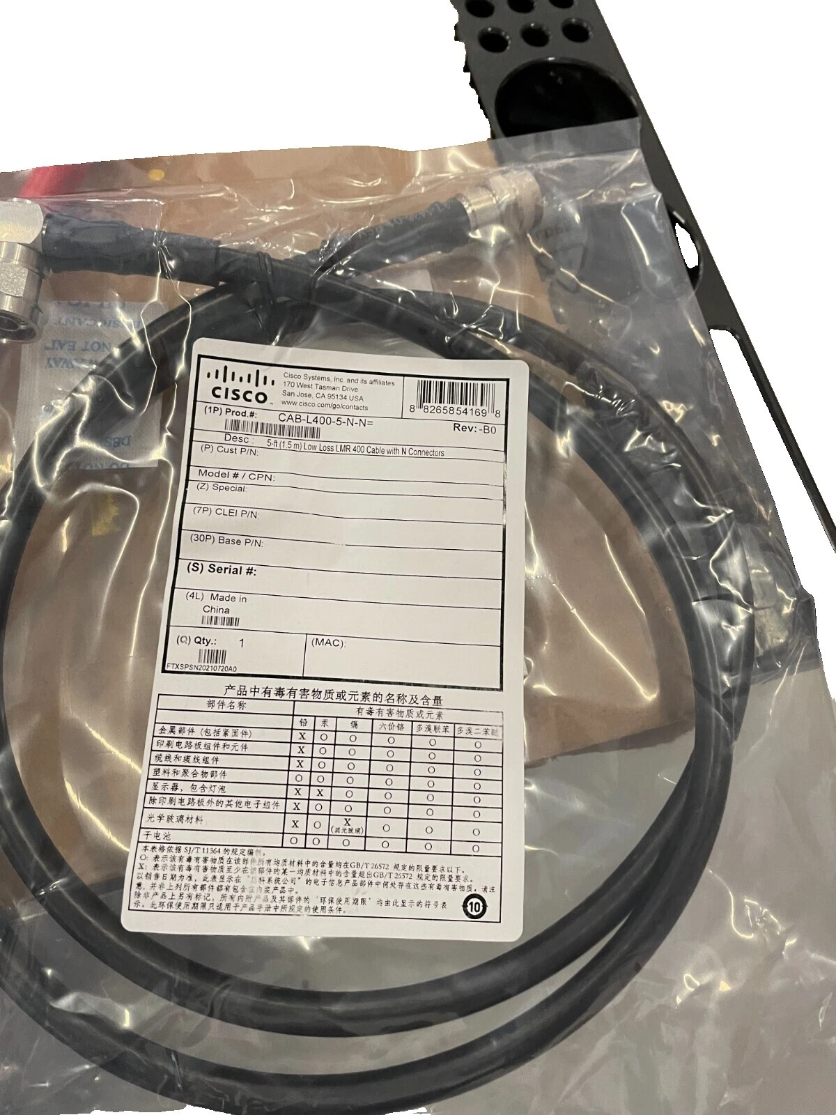 Cables conductores Amphenol múltiples