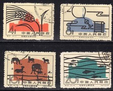 China 1960 National Agricultural Exhibition Hall Set of 4 Fine CTO Used S37