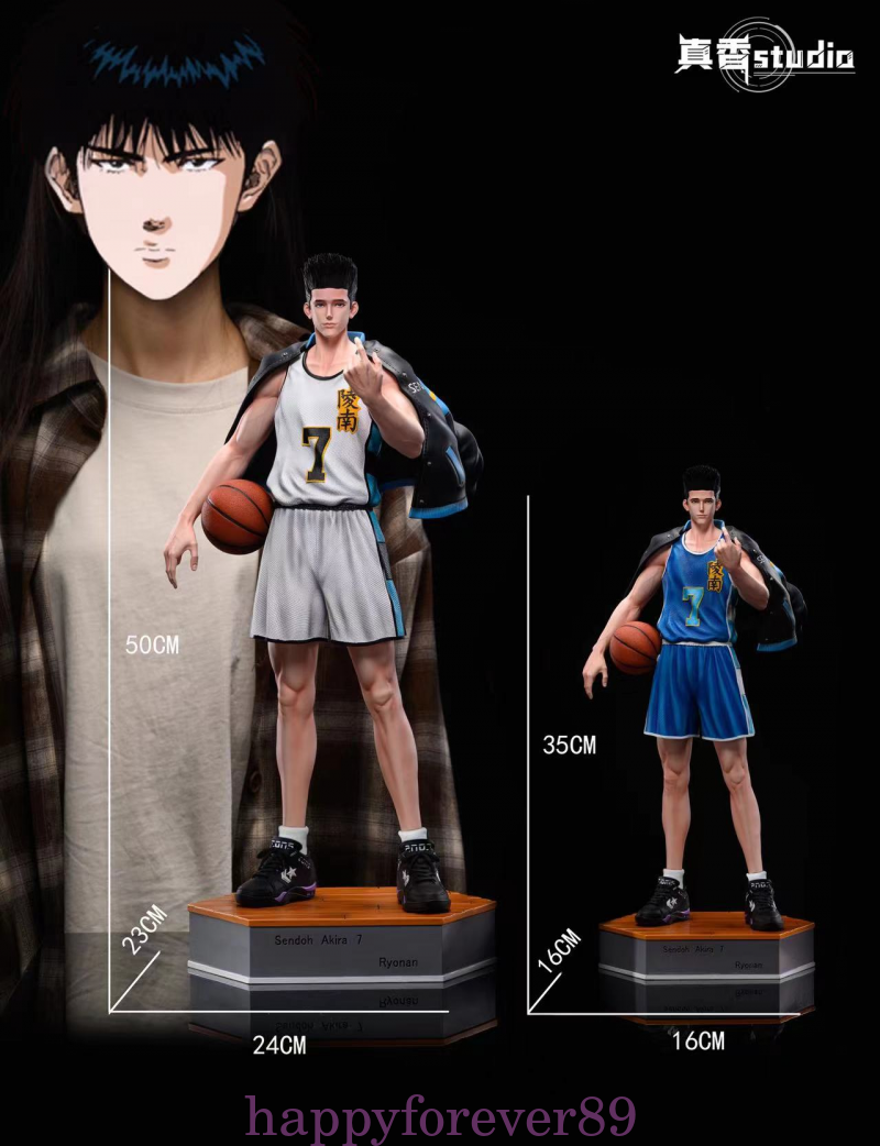 Akira Sendoh ZX Studio Slam Dunk Resin Figurine with coat 1