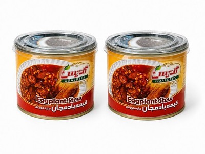 2 Pack Goaldees Eggplant Stew 480g Each Can Mediterranean Vegetable Stew New
