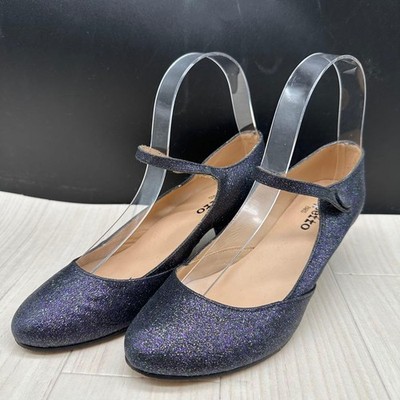 Seltene Repetto Glitzer Riemchen Heels Größe 37 (US 7) - elegante Lamé Pumps