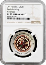 Ukraine 10 Hrywnja 2017, NGC PF70 UC, "Ukrainisches Erbe - Kosiv-Malerei"Top Pop