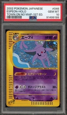 Pokemon Espeon The Town on No Map 1st Edition Japanese Holo Rare #046 PSA 10