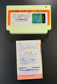 ZIPPY RACE LED Nintendo Famicom Japan Import Free shipping FedEx DHL Tested