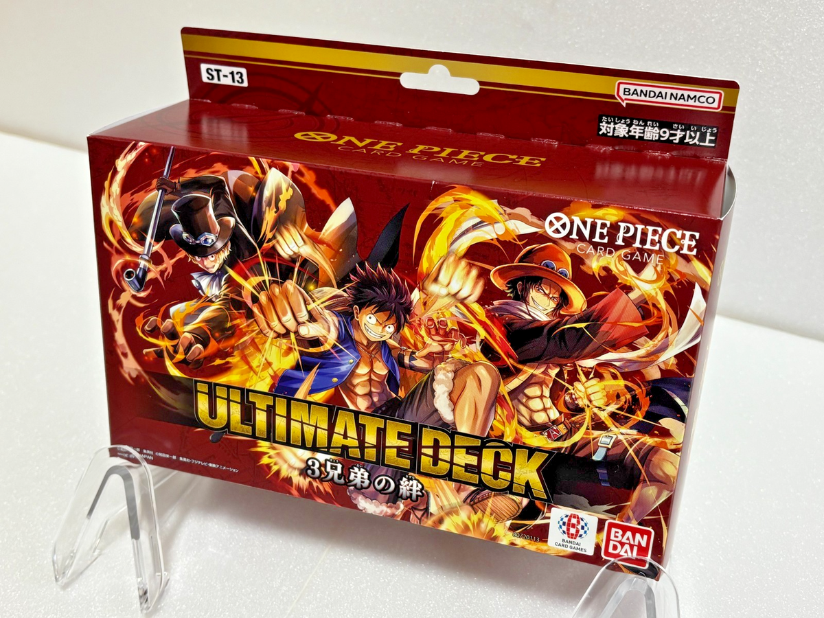Bandai One Piece Card Game Ultimate Deck 3 Brothers Bonds ST-13