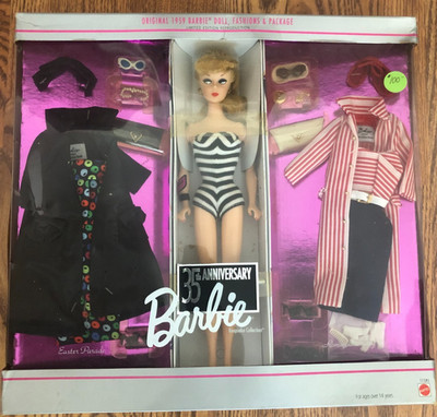 Mattel 35th Anniversary Barbie Doll Giftset - 11591. NRFB. Doll With Two Outfits