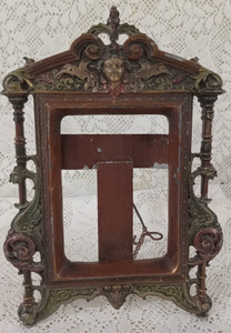 ANTIQUE VICTORIAN  PICTURE FRAME