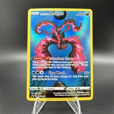 🔥 Galarian Moltres SWSH284 Crown Zenith Promo Holo NM on eBay