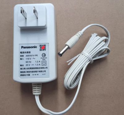 Panasonic AMV61V-PK 5.5*2.1mm 110V 25V 1.3A Netzteil-Adapter-Ladegerät