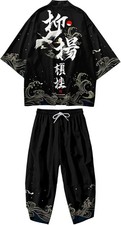 DOSLAVIDA Men's Japanese Kimono Cardigan Suit Chinese Large, Style 3-black