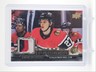 LUKAS REICHEL 2022-23 UD PREMIER IMAGERY ROOKIE PATCH HOCKEY RC /75 Q6845