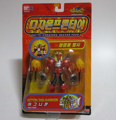 Bandai Digimon Frontier Agnimon Action Figure 2003 Vintage Korean Version Toy