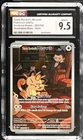 TEAM ROCKET'S MEOWTH #203/182 CGC MINT+ 9.5 - 2025 DESTINED RIVALS