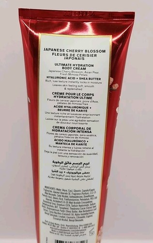 Bath & Body Works Japanese Cherry Blossom Ultimate Hydration Body Cream 226g/8oz - Picture 4 of 5