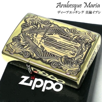 Zippo Maria Deep Etching Arabesque Brass Antique Gold Regular Lighter Japan