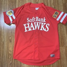 Limited NPB Japan Fukuoka Softbank Hawks Retro Baseball Jersey 2010 Red Size L