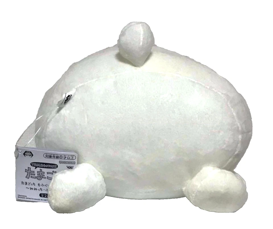 Peluche Tamagotchi Mimicchi Mofugudo circa 25 cm spedito dal Giappone - Immagine 3 di 4
