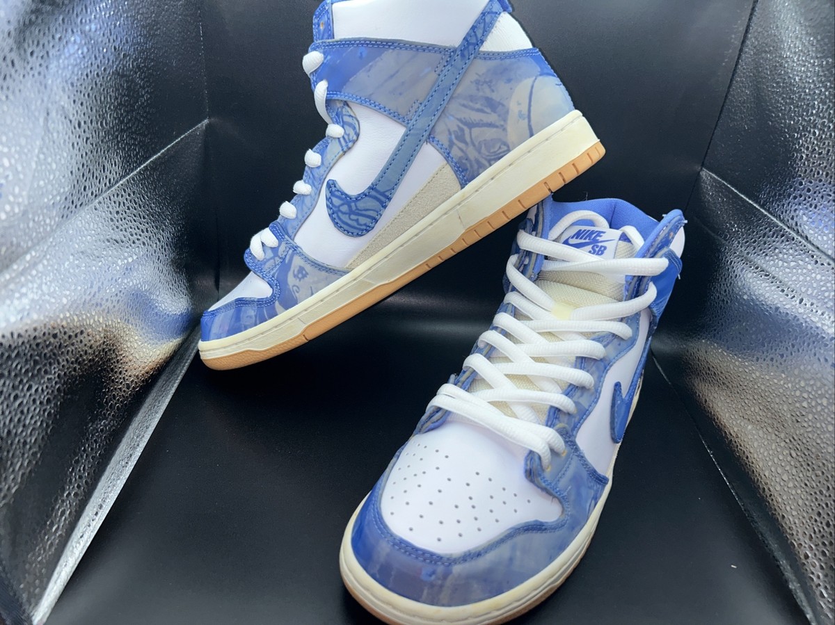 Size Nike SB Dunk High Carpet Company