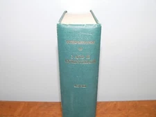 The Interpretation of I and II Corinthians HC Bible Study Book by R.C.H. Lenski