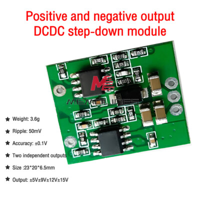 DC Step down Module 7-28V to ±5V ±9V ±12V ±15V Positive and Negative Dual Output