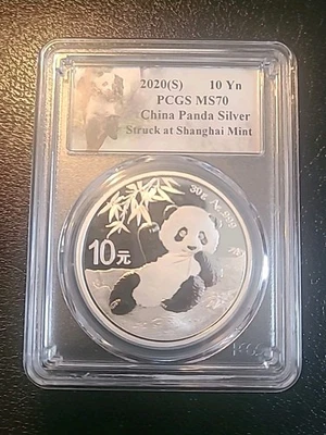 PCGS 认证中国硬币| eBay