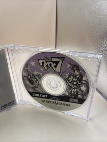 Sega Saturn Software Model Waku Waku 7 Sunsoft FI407