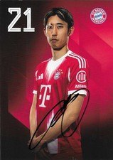 Hiroki Ito - FC Bayern München - NEU 2025/26 - orig. sign. Autogrammkarte