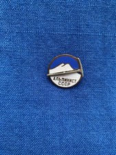 Soviet Russian rare enamel badge pin mountain Climber of the USSR.