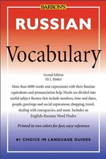 Russian Vocabulary (Barron's Vocabulary)