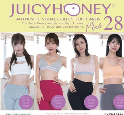 AVC Juicy Honey Collection Card PLUS #28 Trading Card 1BOX Sealed