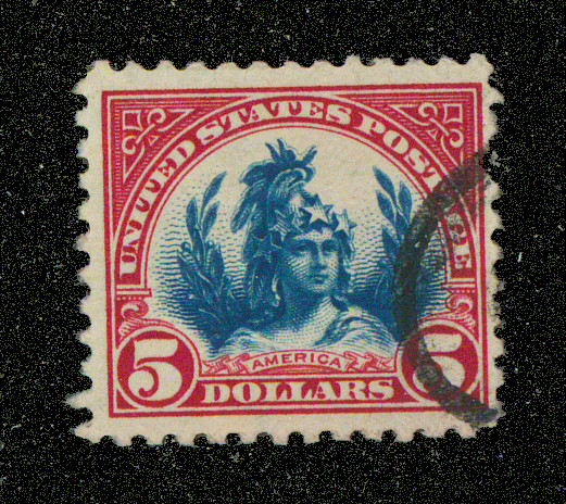 US Scott 573 Used Fine - Very Fine, Great Color!  SCV $15.00