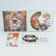 Thumbnail of ebay&reg; auction 366449021701 | Dreamcast GUILTY GEAR X First Limited mit Audio CD Type B Spine 2183 Sega dc