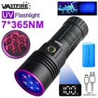 140W UV Light BlackLight 365NM LED Flashlight Inspection Lamp USB Charging Torch
