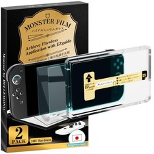BELLEMOND Tempered Glass Screen Protector for Nintendo Switch 2 2025 2