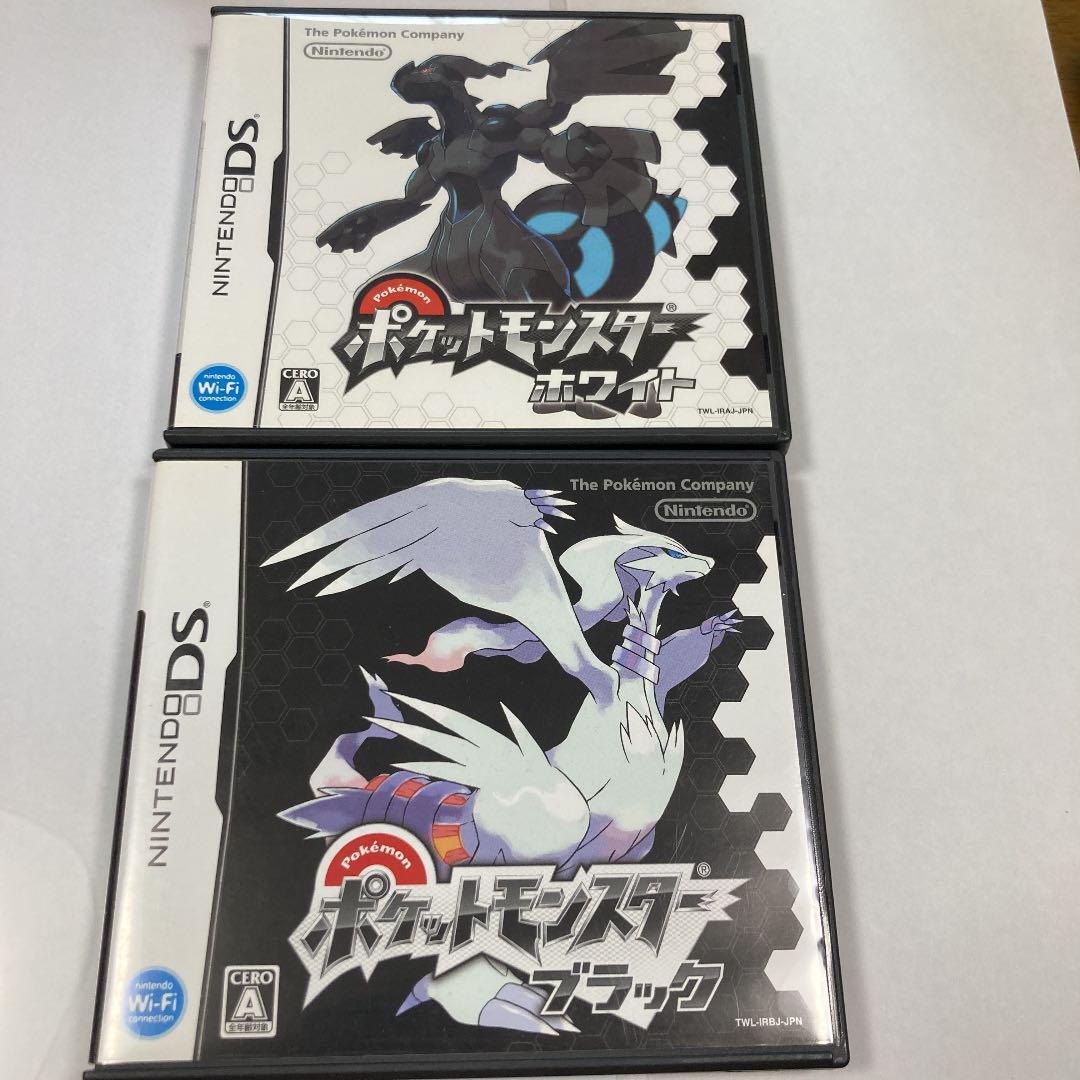 ポケットモンスター ホワイト Nintendo DS Amazon.com: Pokemon Black and White DS Game - Pokemon White