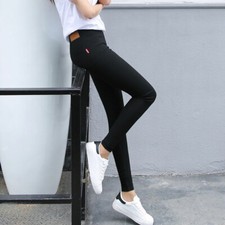 Women's Slim Fit Pencil Pants High Elastic Waist Jeggings Tights Summer Casual