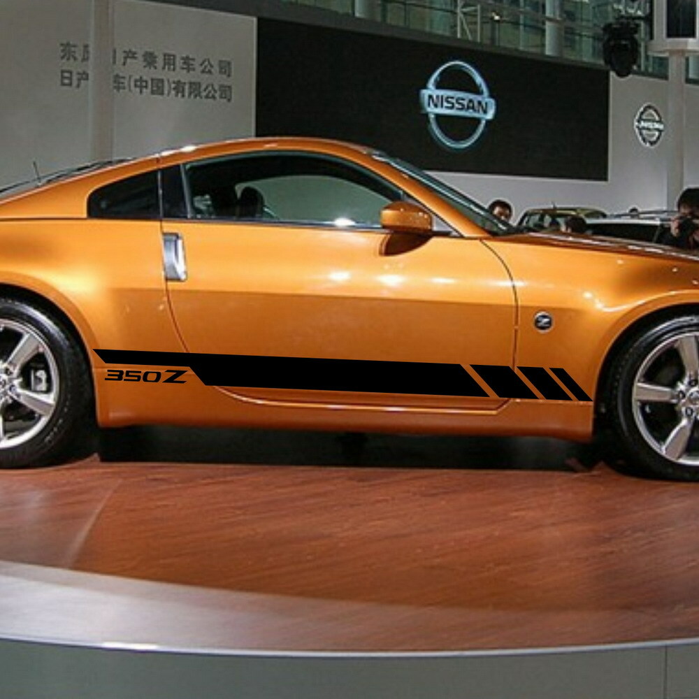 Car Lower Door Panel Decals Racing stripes for 350Z Vinyl Side Stickers