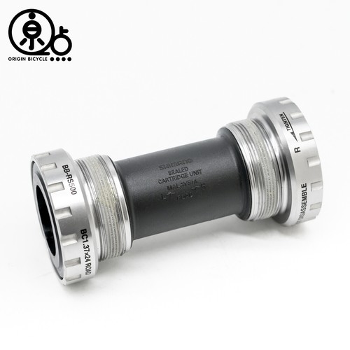 Shimano Road BB-RS500 Hollowtech-II 