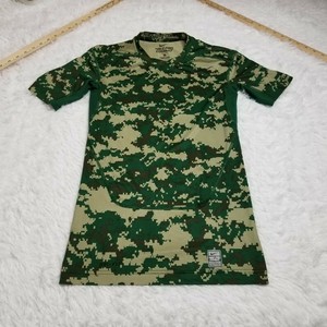 nike camo compression