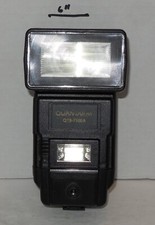 Quantaray QTB-7500A Zoom Camera Flash Shoe Mount