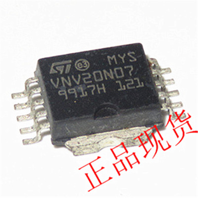 1PCS VNV20N07 VNV20N07TR-E PWR MOSFET M0 70V 20A PWRSO10 original
