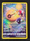 Carte Pokémon Séléroc GG11/GG70 EB12.5 Zénith Suprême Epée et Bouclier