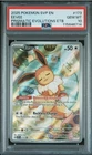 2025 POKEMON SVP EN-SV PRISMATIC EVOLUTIONS ETB PROMO #173 EEVEE PSA 10 #263