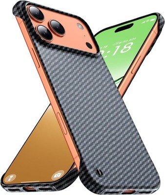 Ultra-Thin Frosted Soft Touch Skin Borderless Carbon Fiber Bump Texture Case for