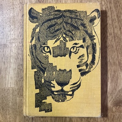Secret Of The Tiger's Eye by Phyllis A Whitney 1961 First Edition Hardcover